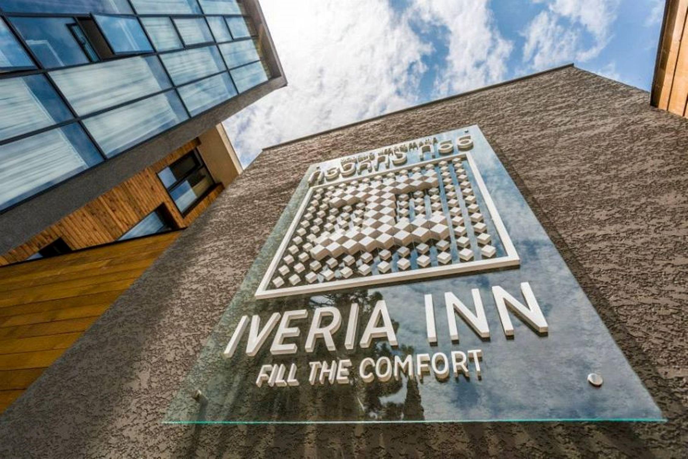Iveria Inn Hotel Тбилиси Екстериор снимка